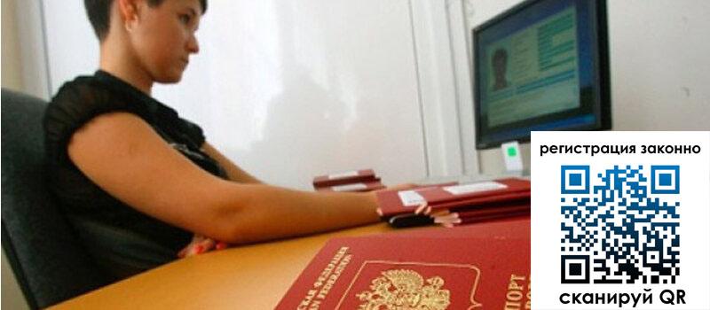 форма 3 в Туапсе форма 3 в Туапсе