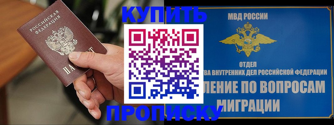 форма 3 в Туапсе